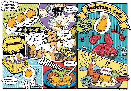 Limited Time Offer "Gudetama Cafe Ikebukuro"