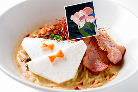 Dragon Ball Cafe & Diner