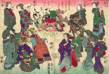 Hokusai Beauty - The Brilliant women of Edo -