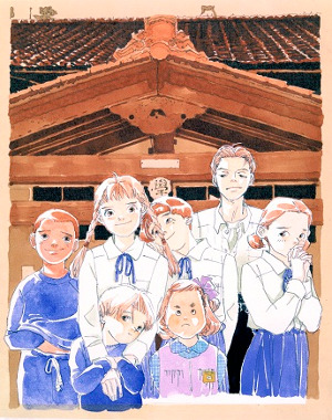 The joint exhibition of Fusako Kuramochi and Ryo Ikuemi