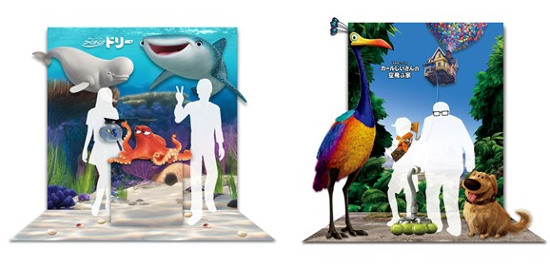 "Pixar The Friendship" (Laforet Harajuku)