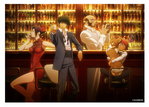 'Cowboy Bebop' Cafe