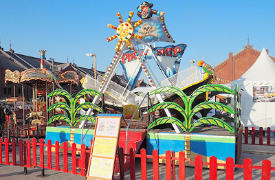 Yokohama Frühlings Fest 2018